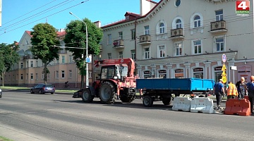 <b>Новости Гродно. 16.06.2020</b>. Запрет движения всего транспорта на проспекте Космонавтов