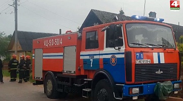 <b>Новости Гродно. 04.06.2020</b>. В Гродно спасли двух человек при пожаре