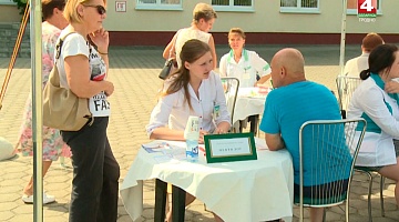 <b>Новости Гродно. 28.08.2019</b>. Акция здоровья "Медицинский городок"