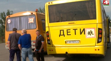 <b>Новости Гродно. 27.08.2020</b>. Школьные автобусы готовят к новому учебному году