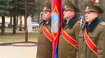 <b>Новости Гродно. 21.01.2020</b>. Молодые сотрудники МЧС приняли присягу