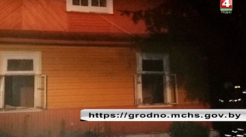 <b>Новости Гродно. 11.07.2019</b>. Пожар со смертельным исходом в Лидском районе
