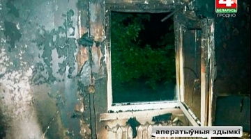 <b>07.08.2017</b>. Пожар в Берестовицком районе со смертельным исходом