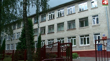 <b>Новости Гродно. 11.06.2021</b>. Консультации по подготовке к ЦТ