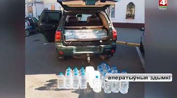 <b>Новости Гродно. 27.08.2018</b>. В Лидском районе конфисковали 160 литров спирта