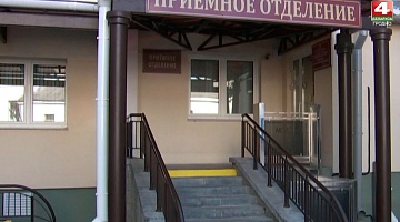 <b>Новости Гродно. 22.06.2020</b>. Официальная статистика по коронавирусу