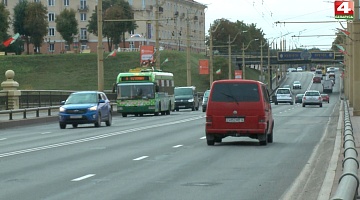 <b>Новости Гродно. 16.09.2021</b>. Уникальные таблички откроются на Старом мосту в Гродно                   