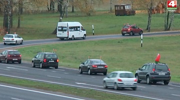 <b>Новости Гродно. 02.11.2020</b>. Автопробег "За единую Беларусь"