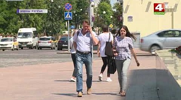 <b>Новости Гродно. 29.06.2021</b>. Восьмой форум регионов Беларуси и России