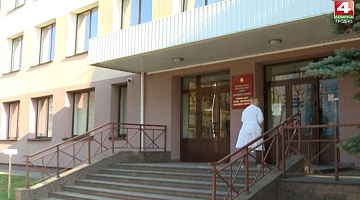 <b>Новости Гродно. 10.11.2020</b>. Иммунизация населения