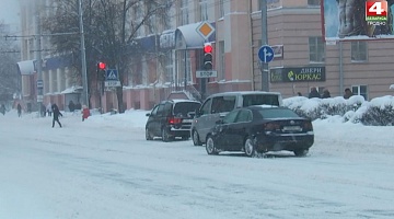 <b>Новости Гродно. 04.02.2021</b>. Сильные снегопады и циклон Зигберт