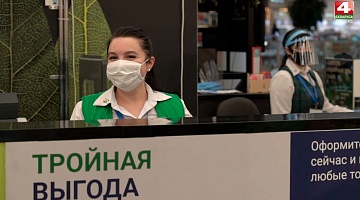 <b>Новости Гродно. 05.11.2020</b>. Мониторинг магазинов санитарными службами 