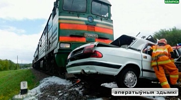 <b>04.07.2017</b>. Авария на жд переезде в Слониме