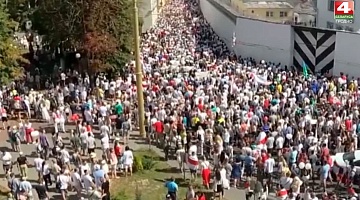 <b>Новости Гродно. 17.08.2020</b>. Масштабная акция солидарности прошла в Гродно