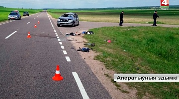 <b>Новости Гродно. 27.05.2019</b>. Маленький ребенок погиб в ДТП