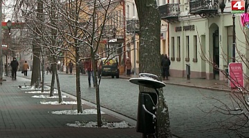 <b>Новости Гродно. 30.11.2020</b>. Гродненская область - лидер по созданию профсоюзных организаций 