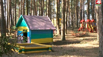 <b>Новости Гродно. 03.06.2020</b>. Детские лагеря готовятся к открытию