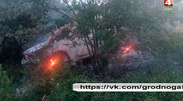 <b>Новости Гродно. 05.07.2019</b>. Нетрезвый подросток попал в аварию и оставил место ДТП