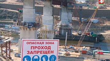 <b>Новости Гродно. 29.04.2020</b>. Реконструкция бывшего железнодорожного моста       