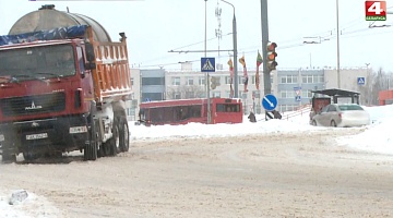 <b>Новости Гродно. 04.02.2021</b>. Рост аварий по сводкам ГАИ