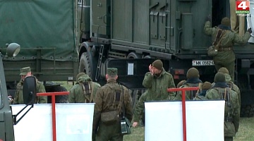 <b>Новости Гродно. 13.04.2021</b>. Гродненские связисты демонстрируют отличную подготовку                     