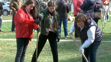 <b>Новости Гродно. 21.04.2021</b>. Активисты общественных объединений посадили деревья