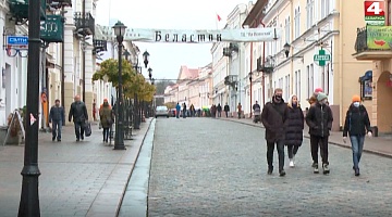 <b>Новости Гродно. 17.11.2020</b>. Общественные приёмные работают в Гродненском регионе 