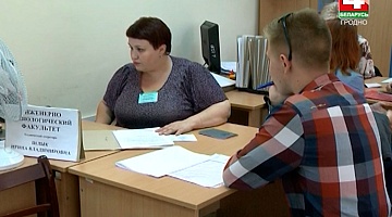 <b>14.07.2017</b>. Вступительная кампания