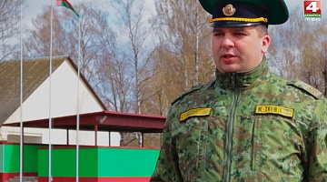 <b>Новости Гродно. 23.04.2021</b>. Лидские пограничники задержали беспилотники                      