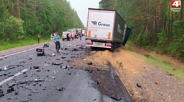 <b>Новости Гродно. 29.06.2020</b>. Авария с двумя погибшими в Барановичском районе 