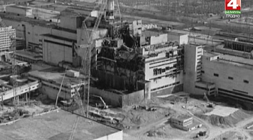 <b>26.04.2018</b>. День памяти аварии на Чернобыльской АЭС