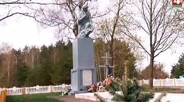Вёсачка мая. Княжеводцы 
