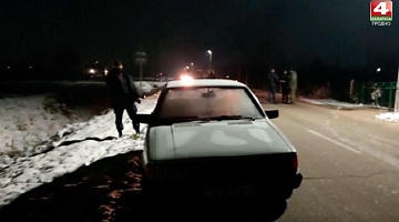 <b>Новости Гродно. 02.12.2020</b>. В Зельве легковушка переехала лежащего на дороге мужчину 