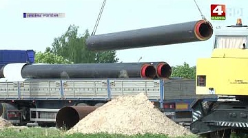 <b>Новости Гродно. 05.07.2022</b>. В Гродно продолжается плановое отключение горячей воды.