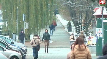 <b>Новости Гродно. 15.12.2020</b>. Гендерное равенство