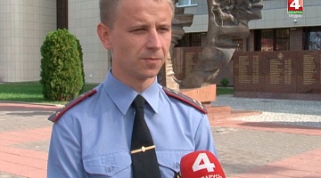 <b>Новости Гродно. 11.09.2019</b>. Найдена граната в доме по улице Гагарина