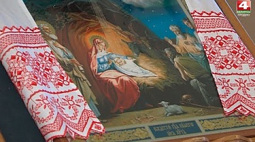 <b>Новости Гродно. 06.01.2022</b>. Православные готовятся встречать Рождество