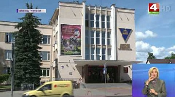 <b>Новости Гродно. 15.07.2022</b>. Стали известны проходные баллы по ЦТ для поступления