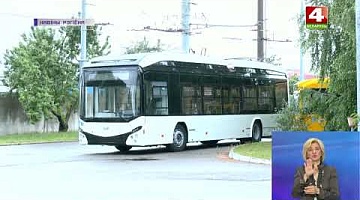 <b>Новости Гродно. 06.07.2022</b>. В Гродно появятся восемь новых троллейбусов
