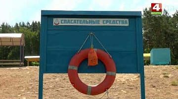 <b>Новости Гродно. 04.07.2022</b>. В одном из водоемов Кореличского района нашли мужчину без признаков жизни