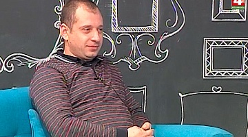 Просто утро. Гость. Иван Городко. 21.11.2017