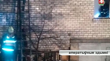 <b>Новости Гродно. 24.01.2019</b>. 13-летний подросток пострадал при пожаре