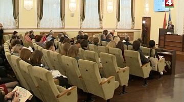 <b>Новости Гродно. 27.11.2019</b>. Международный форум женщин-лидеров