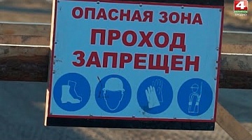 <b>Новости Гродно. 15.02.2022</b>. Румлёвский мост в Гродно закрывают на 2 дня               