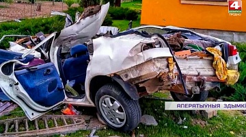 <b>Новости Гродно. 17.05.2021</b>. Серьёзная авария в Гродно