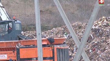 <b>Новости Гродно. 24.02.2020</b>. В Волковысском районе построят мусоросортировочный завод