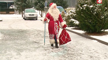 <b>Новости Гродно. 04.12.2019</b>. Дед Мороз путешествует по области