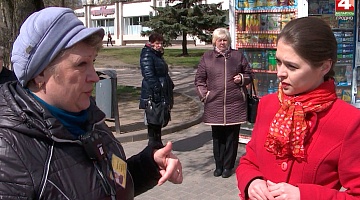 Просто утро. Не учи меня жить. Контролёр. 21.04.2017