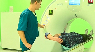 <b>Новости Гродно. 31.01.2020</b>. Новый томограф в гродненской университетской клинике