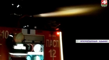 <b>Новости Гродно. 26.10.2021</b>. Пожар уничтожил нежилой дом и повредил соседний